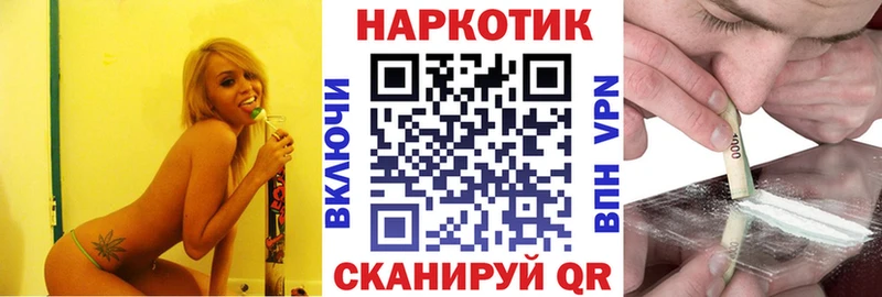 Купить наркотики сайты Спас-Деменск Бошки Шишки  СОЛЬ  MDMA  Гашиш 