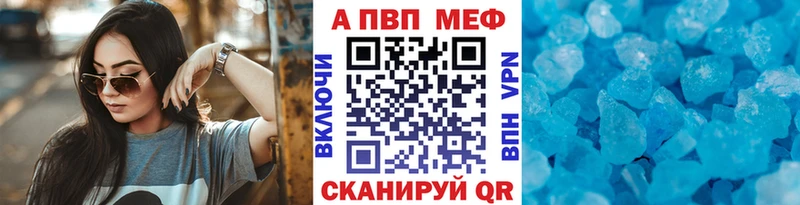 A PVP СК КРИС  наркотики  Спас-Деменск 