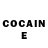 Cocaine Боливия kartoffka melly