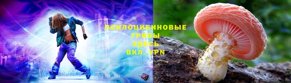 гашишное масло Алексеевка
