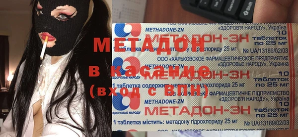 крисы Арсеньев