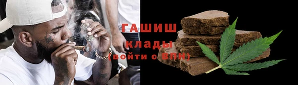крисы Арсеньев