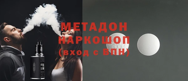 крисы Арсеньев