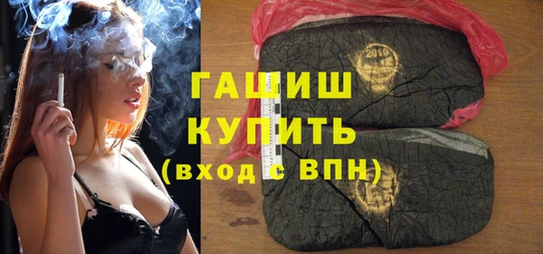 ешки Аркадак