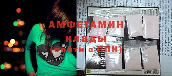 mix Новокубанск
