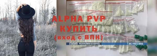 крисы Арсеньев