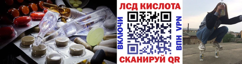 блэк спрут как зайти  Спас-Деменск  Лсд 25 экстази ecstasy 
