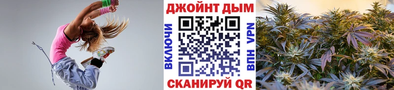 где можно купить наркотик  Спас-Деменск  Каннабис Amnesia 